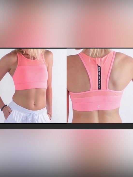 ZYIA Other - Zyia One More Rep Mesh Sports Bra peachy pink athletic athleisure workout gym
